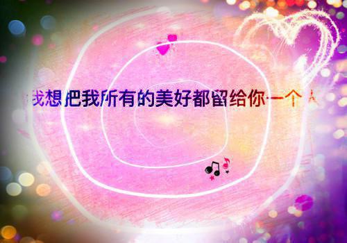 苏常青扶兮小说章节免费阅读 苏常青扶兮无弹窗