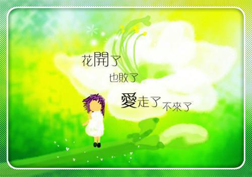 苏蔓蔓顾想顾年年小说在线阅读 苏蔓蔓顾想顾年年最新章节目录