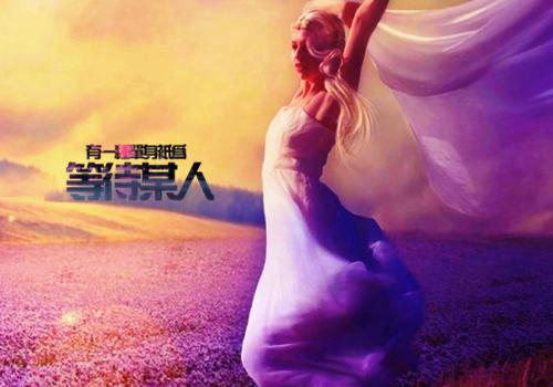 宗聿修余行玉小说 宗聿修余行玉全文免费阅读