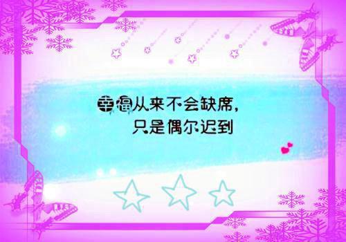 张松涛商陆全文免费阅读最新 张松涛商陆第四章