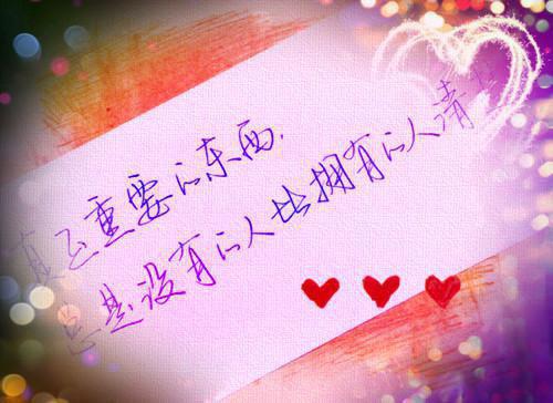 (抖音小说)陶念临迟九渊免费阅读第2章