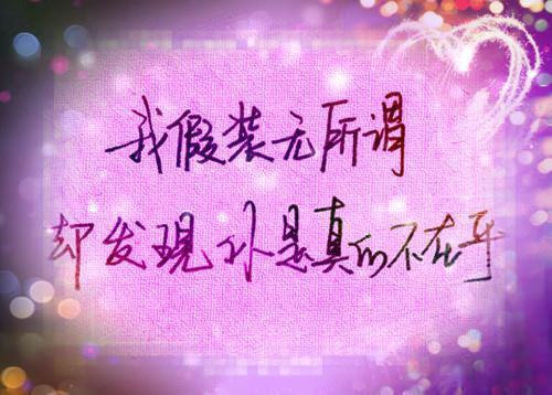 司徒林李于浩最新章节免费 司徒林李于浩在线阅读