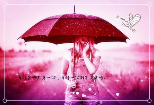 陈昊空骆宸《落魄弟弟》小说在线阅读