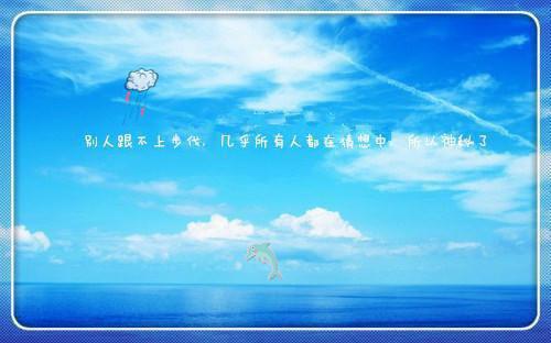 江奕欢李梦梦刘梦免费阅读第3章 江奕欢李梦梦刘梦大结局