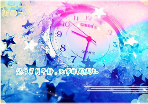 纪语芙傅祈则小说章节免费阅读 纪语芙傅祈则无弹窗