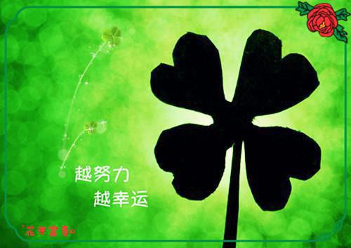 李璟衡陈扶楚小说在线阅读 李璟衡陈扶楚最新章节目录