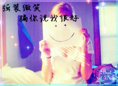 最新章节娱乐：拿命唱歌？全网哭求别死！（陆遇季博达）_娱乐：拿命唱歌？全网哭求别死！陆遇季博达最新章节