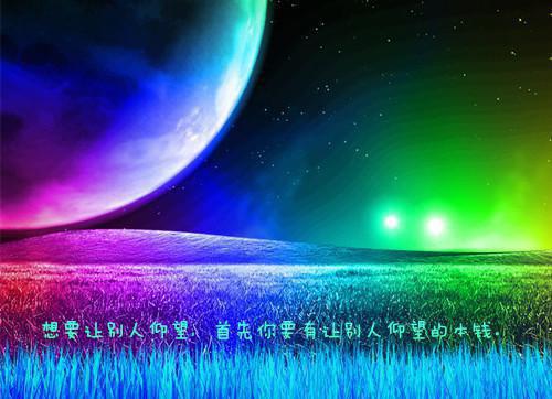 江池胤左轻小说（左轻江池胤）精彩章节-左轻江池胤全文免费在线阅读