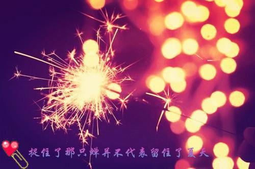 回到古代做奴隶目录 张瑞雪无弹窗阅读