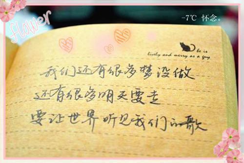 意中人是盖世野猴小说全文免费阅读(南诏王）小说全文免费南诏王读无弹窗大结局_（南诏王）意中人是盖世野猴小说小说全文免费南诏王读最新章节列表（南诏王）