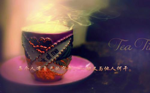 唐幂婉余凛轩完整未删减版在线阅读 唐幂婉余凛轩结局