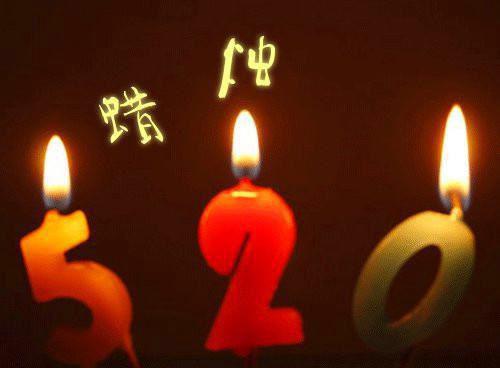 报告影帝，你的未婚妻是古代来的美人！小说 初晚轻霍凛衍在线阅读第19章