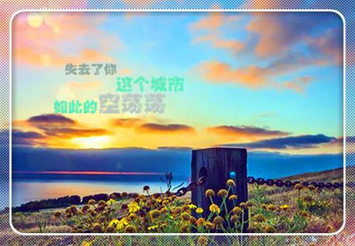 穆老师多财多艺，你叫她低配平替抖音热推小说全集无删减穆星纪琛最新章节列表免费阅读_（穆老师多财多艺，你叫她低配平替）最新章节列表