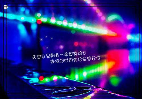 宋昭怡念初小说目录 宋昭怡念初完整免费版阅读