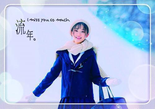 主角名是曾铭罗玉兰王斌全文免费阅读正版