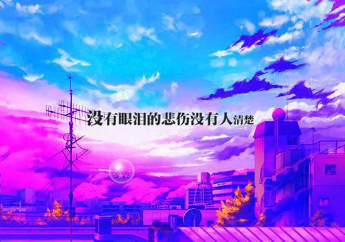 萧绥沈璃小说萧爷你的小妖精又撩火了在哪里可以看-主角是萧绥沈璃的小说萧爷你的小妖精又撩火了