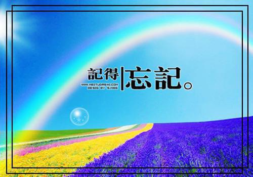 小梅李秀娥免费全本小说 小梅李秀娥章节目录