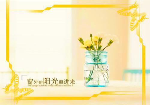 老公陪初恋玩大冒险害死我爸封恺季明月姜夏完结小说全文在线阅读