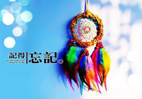 周子琅沈月是哪部小说的主角 周子琅沈月全文阅读