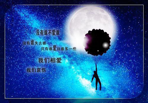 秦澜萧逸苏瑶小说免费试读 秦澜萧逸苏瑶第1章