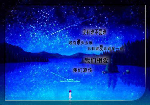 郑书雁宋彦泽完整版 郑书雁宋彦泽小说全文在线阅读