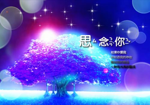 我自成神闻双花月阿彤小说免费试读