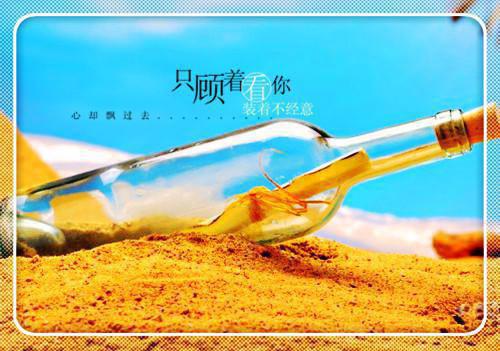 疯女人疯女人在线阅读全本小说