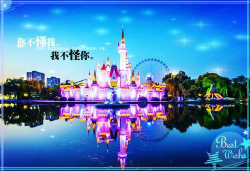 再见周棠免费读全文 周棠小楠陆阳小说无弹窗