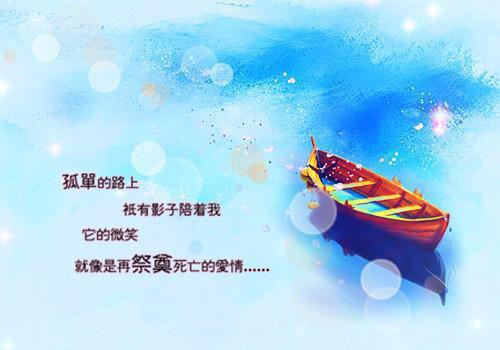 (番外)+(全文)迟冬不赴春全文+后续(安以夏盛司聿)小说最新列表_迟冬不赴春(安以夏盛司聿)全文阅读无弹窗迟冬不赴春全文+后续