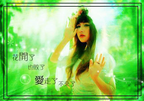 逝水小说全文免费阅读(林渺霍倾）小说全文免费林渺霍倾读无弹窗大结局_（林渺霍倾）逝水小说小说全文免费林渺霍倾读最新章节列表（林渺霍倾）