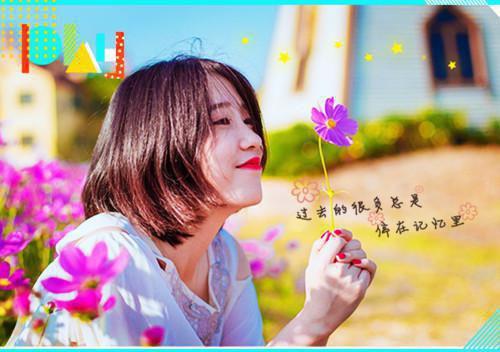 重生后远离男女主首发小说 周箬周绾周绾在线阅读