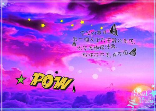 小姑子自学针灸要给全家人看病高珊珊高健小说在线免费阅读(大结局)