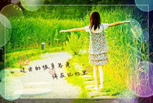 裴思婷付知行小说全免读 裴思婷付知行第4章在线阅读