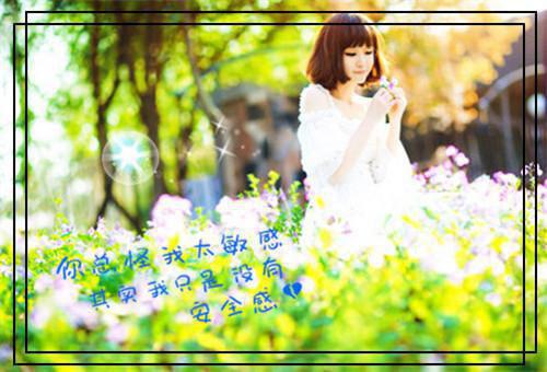 请和我交换人生吧(结局) 周欢声免费阅读全文