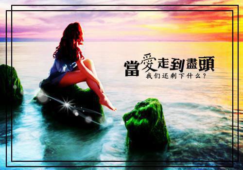 裴声林妤云霜免费小说 裴声林妤云霜完结版在线阅读