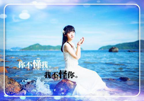 (完整版)裴衍欣儿小说免费阅读无广告