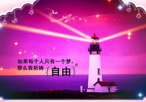 老婆说我只是竹马的周边第18章免费阅读 林森沈柔苏辰章节目录