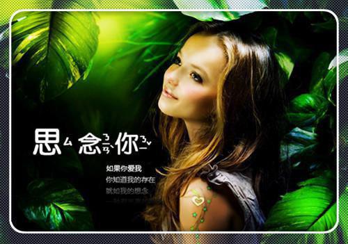 主角谢景孟娴傅瑶小说 谢景孟娴傅瑶小说全文免费阅读