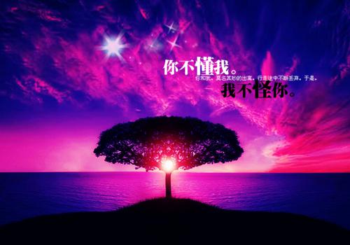 梁清张丽吴强结局是什么 梁清张丽吴强免费阅读全文