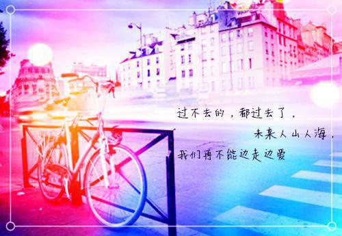 靳司誉最新章节免费 靳司誉第1章在线阅读