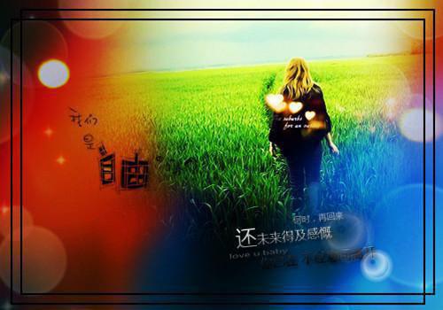 程钰范蜜蜜的小说 程钰范蜜蜜全文免费阅读