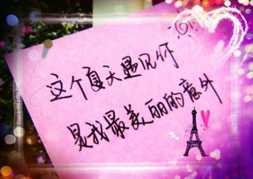 月冥花苞免费小说 月冥花苞完结版在线阅读