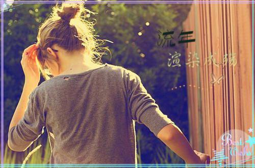 她，钓系美人，被痞帅都督掐腰宠夏栀夏栀满by无心池中意