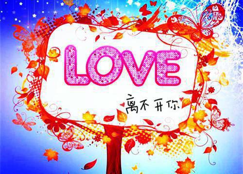 思衍免费读全文 季清衍程思妍乔嘉嘉程芯小说无弹窗