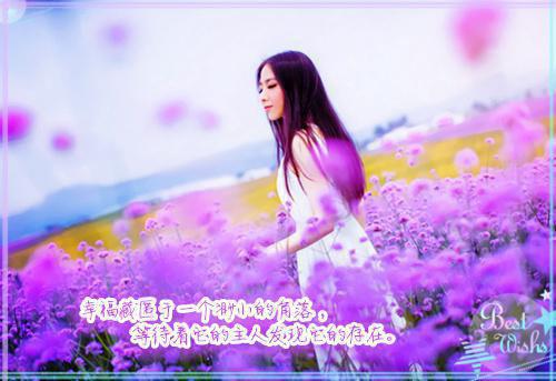 和小青梅房车旅行回来后，他后悔了目录 潘山吴倩无弹窗阅读