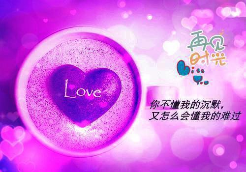 (最新)邹青顾源小说完整版免费阅读