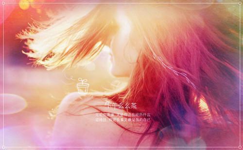 卷王女儿超常发挥无弹窗阅读 秦思黎疏许悠悠小说