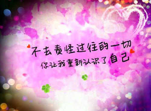 陶墨李新陆杨全文免费阅读最新 陶墨李新陆杨第3章