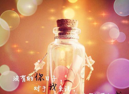 主角是君夜寒路小优的小说免费阅读全文大结局