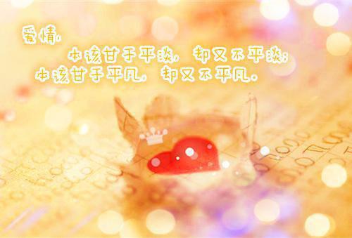 主角名是沈知州江玥全文免费阅读正版